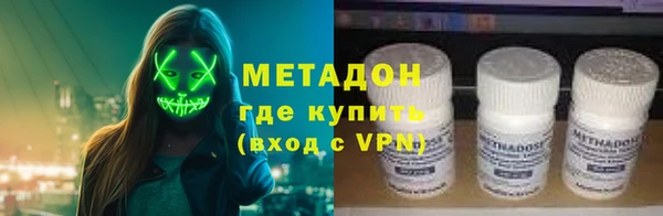 mix Дмитровск